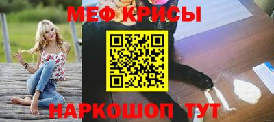 PSILOCYBIN Кандалакша