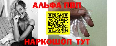 прущие крисы Камышлов