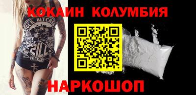 PSILOCYBIN Кандалакша
