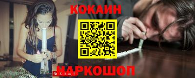 PSILOCYBIN Кандалакша