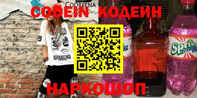mdma Канаш