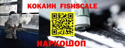 mdma Канаш