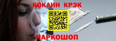 PSILOCYBIN Кандалакша