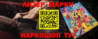 меф Кинель