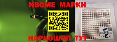 PSILOCYBIN Кандалакша