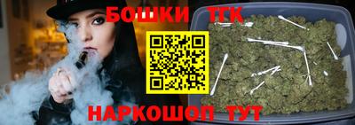 соль ск Кингисепп