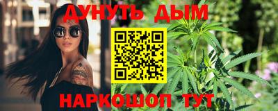 PSILOCYBIN Кандалакша