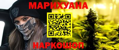 прущие крисы Камышлов