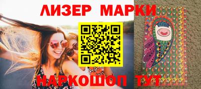 прущие крисы Камышлов