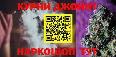mdma Канаш