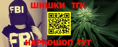 соль ск Кингисепп