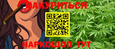 соль ск Кингисепп