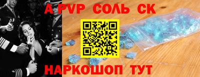 mix Кимры