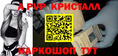 mix Кимры