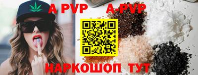 mix Кимры