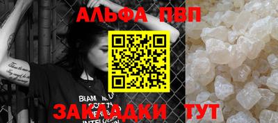 mix Кимры