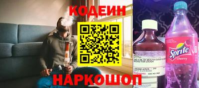 mdma Канаш
