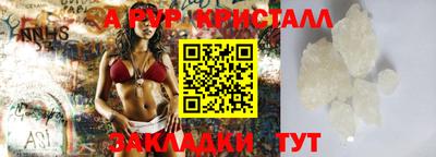 mix Кимры
