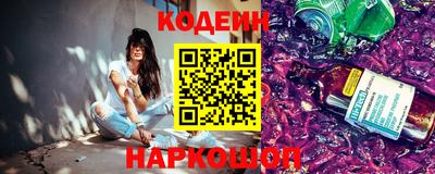 mdma Канаш
