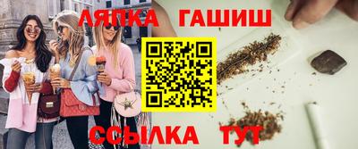 соль ск Кингисепп