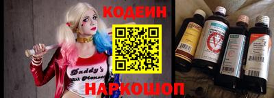 меф Кинель