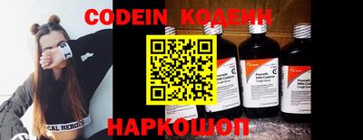 mdma Канаш
