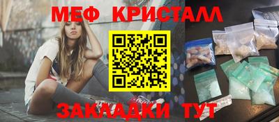 PSILOCYBIN Кандалакша