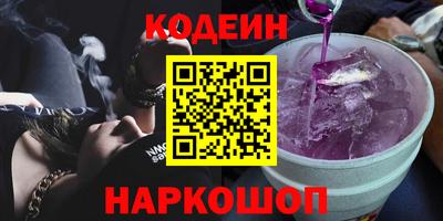 mix Кимры