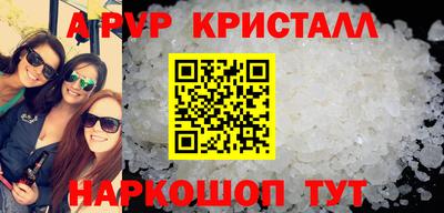mix Кимры